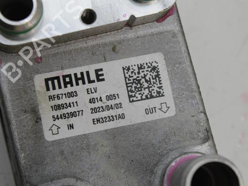 Other MG MG 4 (EH32) EV | BP39857164O1 - Image 4
