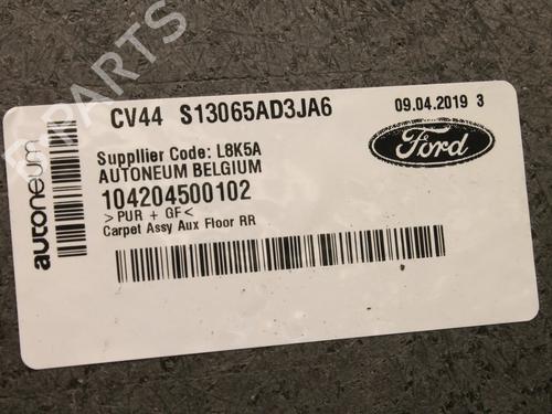 Bagagerumsgulv FORD KUGA II (DM2) 1.5 EcoBoost 4x4 | BP39856687I33 - Image 7