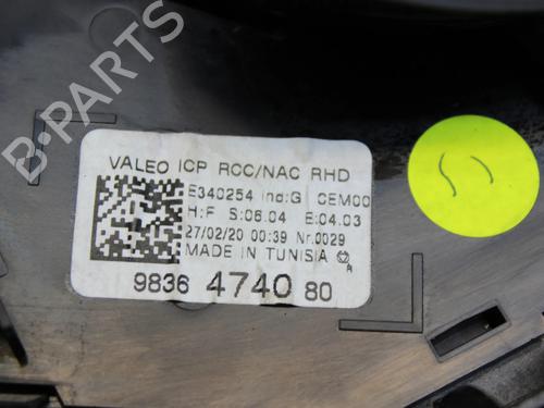 Switch CITROËN DS3 (SA_) 1.2 VTi 82 | BP39810877I30 - Image 8