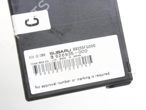 Electronic module SUBARU FORESTER (SH_) 2.0 D AWD (SHH, SHD, SHN) | BP39876064M83 - Image 4