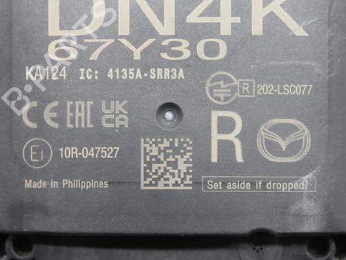 Electronic module MAZDA MX-30 (DR) e-SKYACTIV | BP39795877M83 - Image 4