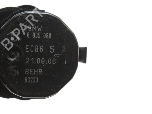 Electronic module BMW 7 (E65, E66, E67) 730 Ld | BP39780534M83 - Image 3