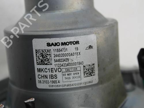 Servo brake MG MG 4 (EH32) EV | BP39794214M42 - Image 6