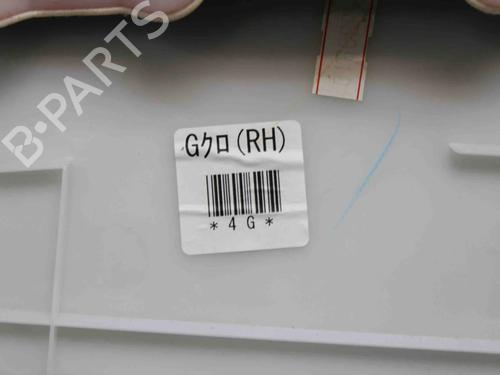 Front right panel NISSAN 370Z Coupe (Z34) 3.7 | BP39780663C59 - Image 7