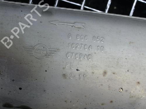 Exhaust system MINI MINI COUNTRYMAN (R60) Cooper S ALL4 | BP39866585M121 - Image 5