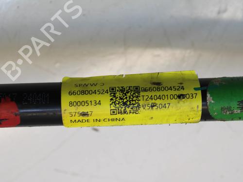 Anti roll bar VOLVO EX30 (416) Performance AWD | BP39783407M96 - Image 6