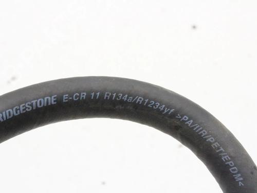 AC pipe SUZUKI IGNIS III (MF, FF) 1.2 (ATK412) | BP39801706M126 - Image 3