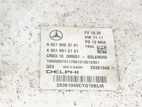 Electronic module MERCEDES-BENZ E-CLASS (W212) E 200 CDI / BlueTEC (212.005, 212.006) | BP40520402M83 - Image 4