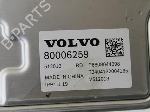 Servo brake VOLVO EX30 (416) Performance AWD | BP39873337M42 - Image 6