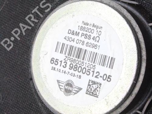 Electronic module MINI MINI COUNTRYMAN (R60) Cooper SD ALL4 | BP39794651M83 - Image 4