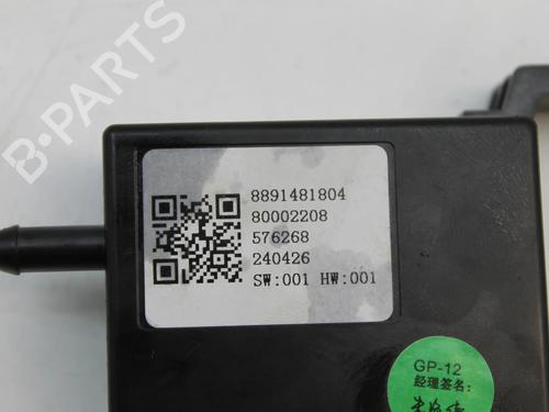 Control unit VOLVO EX30 (416) Performance AWD | BP39811225M11 - Image 3