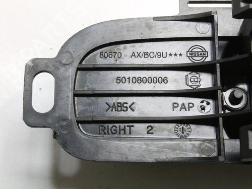Front right interior door handle NISSAN NOTE (E11, NE11) 1.6 | BP39821368I14 - Image 5