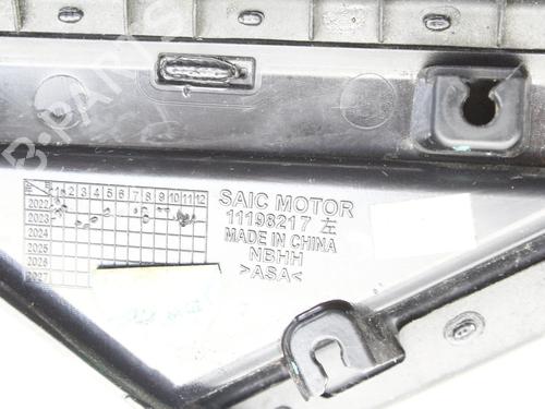 Other MG MG 4 (EH32) EV | BP39773978O1 - Image 7