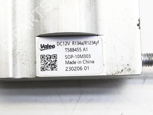 Electronic sensor OPEL MOKKA MOKKA-e | BP39847978M84 - Image 3