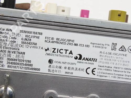 Electronic module JAGUAR I-PACE (X590) EV400 AWD | BP39856775M83 - Image 4