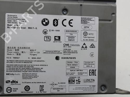 Electronic module BMW 3 (G20, G80, G28) 330 e Plug-in-Hybrid | BP39830033M83 - Image 3