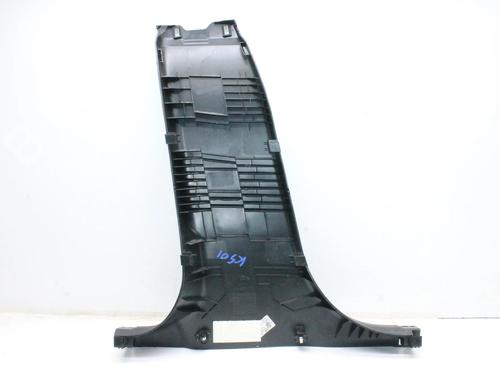 Other JAGUAR XF II (X260) 2.0 | BP39775850O1 - Image 2