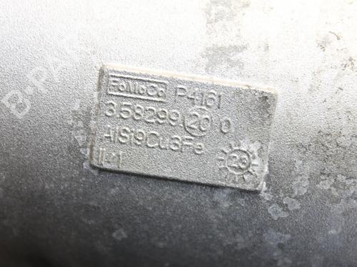 Andre FORD KUGA III (DFK) 2.5 FHEV | BP39798976O1  - Image 5
