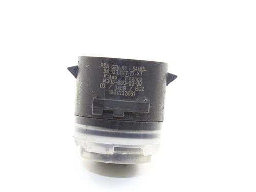 Electronic module CITROËN C4 III (BA_, BB_, BC_) ë-C4 (BCZKXC, BZCKSC) | BP39817462M83 - Image 3