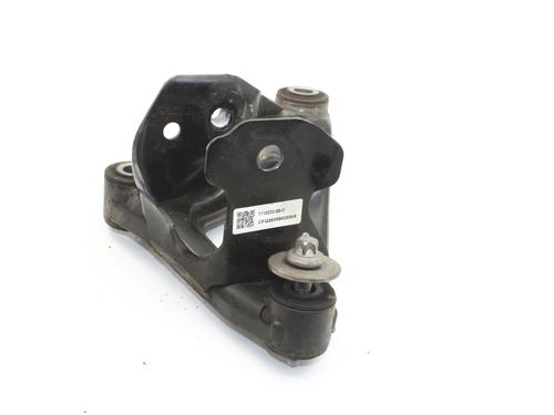 Engine mount TESLA MODEL 3 (5YJ3) EV AWD | BP39787704M89 - Image 2