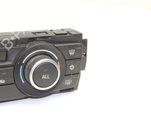 Control unit BMW X1 (E84) sDrive 18 d | BP39879132M11 - Image 4