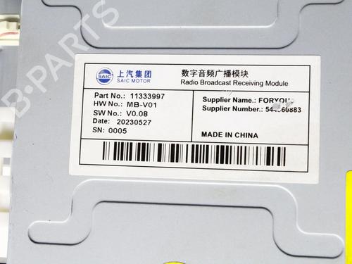 Electronic module MG MG 4 (EH32) EV | BP39792512M83 - Image 4