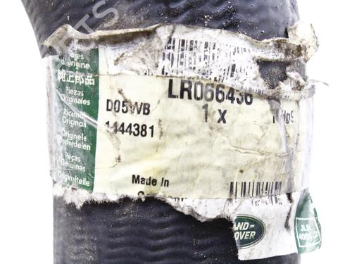Intercooler pipe LAND ROVER RANGE ROVER EVOQUE (L538) 2.2 D 4x4 | BP39864458M127 - Image 5
