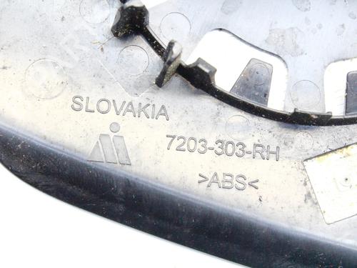 Spejlglas højre SMART FORFOUR Hatchback (453) electric drive (453.091) | BP39872444C147 - Image 4
