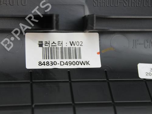 Other KIA OPTIMA (JF) 1.7 CRDi | BP39779791O1 - Image 5