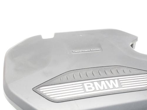 Upper protection BMW 1 (F40) 116 d | BP39836901M93 - Image 4
