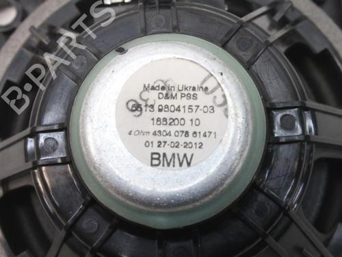 Speaker BMW 1 (F20) 120 d | BP39848071E2 - Image 4