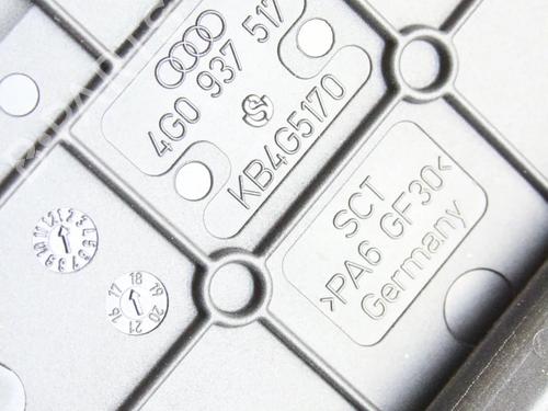 Electronic module AUDI A6 C7 (4G2, 4GC) 1.8 TFSI | BP39769618M83 - Image 4