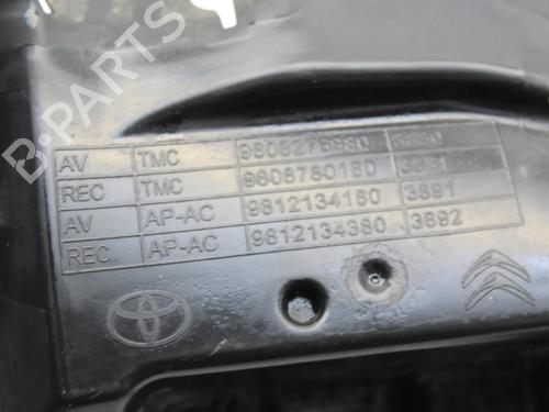 Pipe TOYOTA PROACE Van (MDZ_) 1.6 D4d (MDZ2) | BP39825358M125 - Image 7