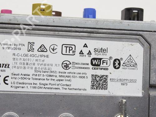 Electronic module LAND ROVER RANGE ROVER VELAR (L560) 3.0 P400 MHEV 4x4 | BP39821241M83 - Image 5