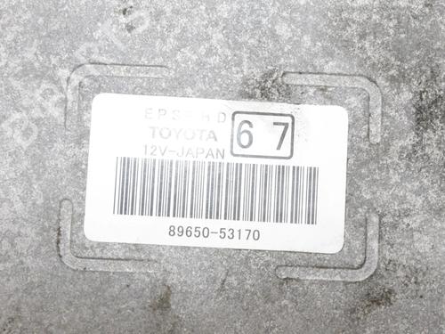 Electronic module LEXUS IS III (_E3_) 300h (AVE30_, AVE30R) | BP39820913M83 - Image 5