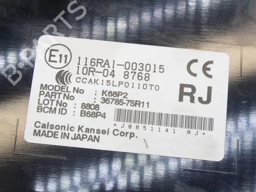 Electronic module SUZUKI IGNIS III (MF, FF) 1.2 (ATK412) | BP39816186M83  - Image 8