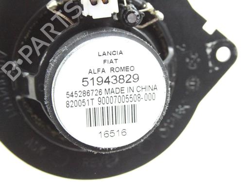 Speaker JEEP RENEGADE SUV (BU, B1, BV) 2.0 CRD 4x4 | BP39835982E2 - Image 3