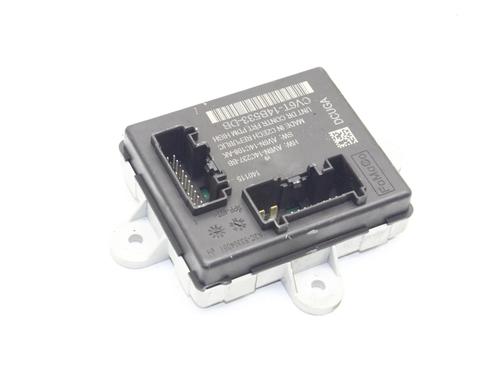 Used Electronic module Electronic module FORD KUGA II (DM2) 1.5 EcoBoost 4x4 (182 hp) 39866841 39866841