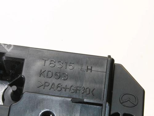 Rear left interior door handle MAZDA CX-5 (KE, GH) 2.2 D (KE2FW) | BP39853124I15 - Image 5