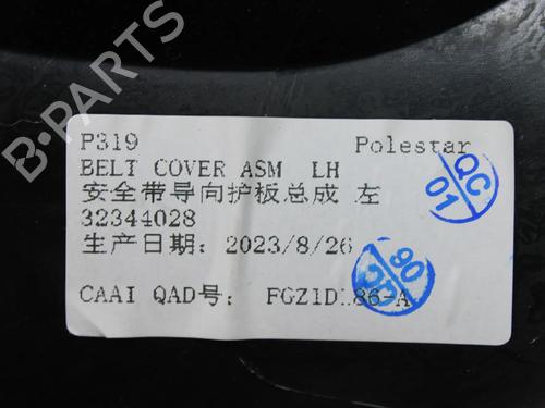 Other POLESTAR POLESTAR 2 (534) EV | BP39770255O1 - Image 3