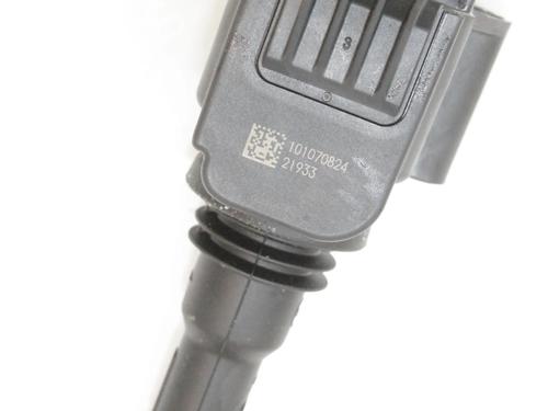 Ignition coil SEAT LEON (KL1, KLG) 1.5 eTSI | BP39780899M94 - Image 4