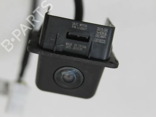 Camera MG MG 4 (EH32) EV | BP39842653E14 - Image 3