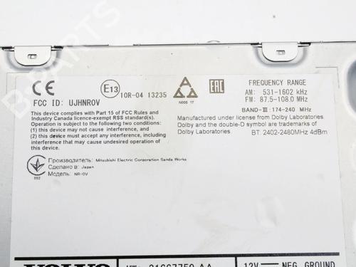 Electronic module VOLVO S90 II (234) D4 | BP39845738M83 - Image 5