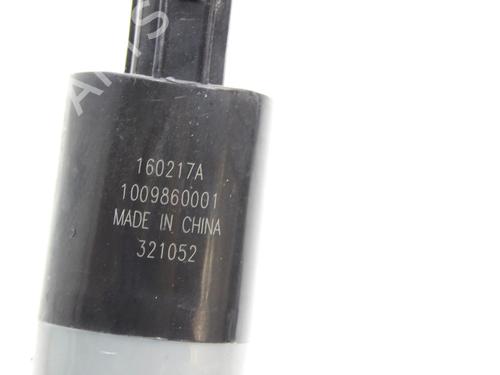 Washer pump JAGUAR F-TYPE Coupe (X152) 3.0 SCV6 S AWD | BP39813150E24 - Image 3