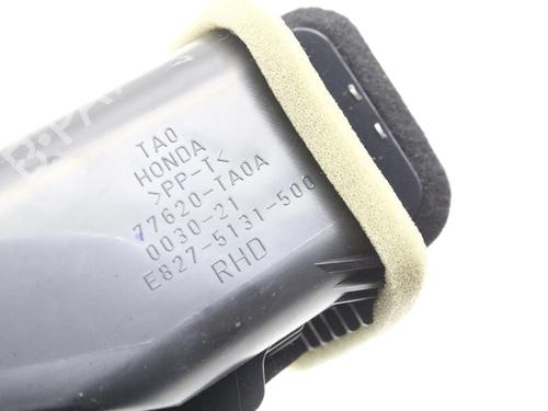 Luftventil HONDA CR-V IV (RM_) 1.6 i-DTEC 4WD (RE6) | BP39803172I21 - Image 4