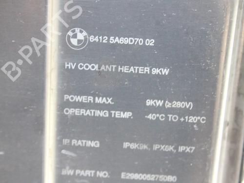 Control unit BMW i4 (G26) eDrive40 | BP39790814M11 - Image 5