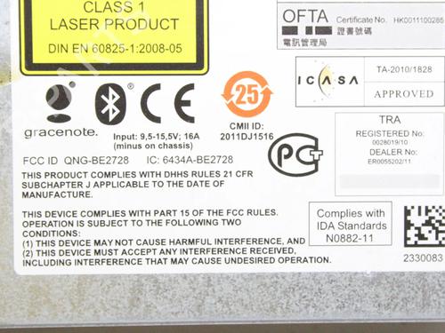 Electronic module JEEP COMPASS (MK49) 2.4 | BP39822820M83 - Image 8