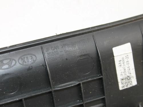 Højre sidekjole KIA OPTIMA (JF) 1.7 CRDi | BP39797018C114 - Image 7
