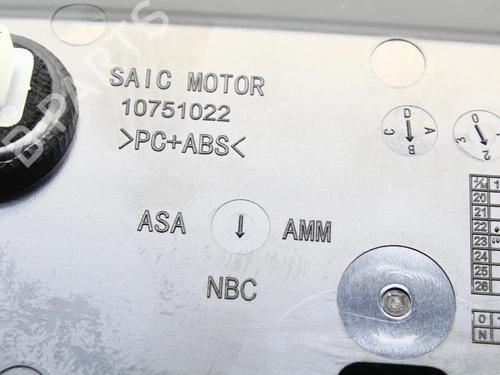 Plafonier MG MG 4 (EH32) EV | BP39820796I8 - Image 7