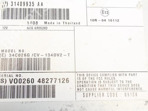 Electronic module VOLVO V60 I (155) D4 | BP39797546M83 - Image 5